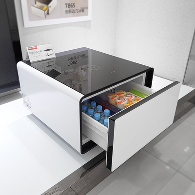 Tavolo da caffè multifunzione con armadietto frigorifero e ricarica wireless