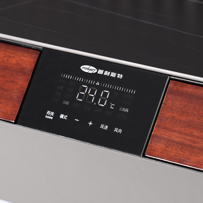 Armadio in legno moderno CB 25 AC con funzione di raffreddamento/riscaldamento e montaggio a parete innovativo